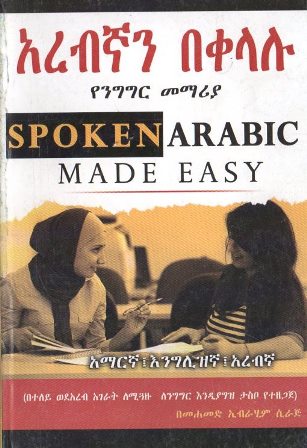 image for this pizza