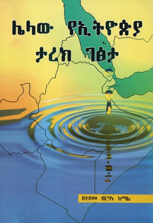 image for this pizza