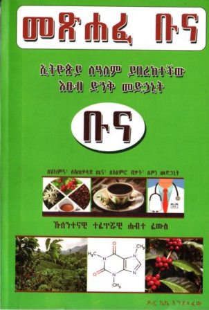 image for this pizza