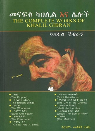 image for this pizza