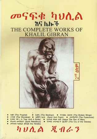 image for this pizza