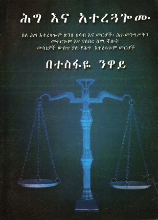 image for this pizza