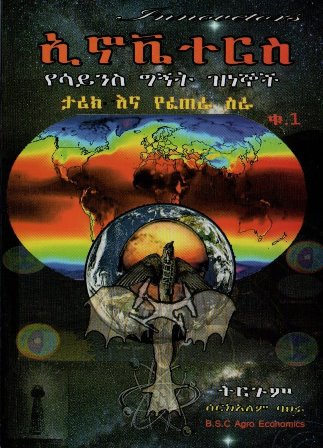 image for this pizza