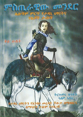 image for this pizza