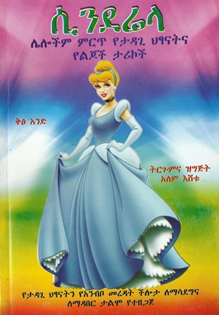 image for this pizza