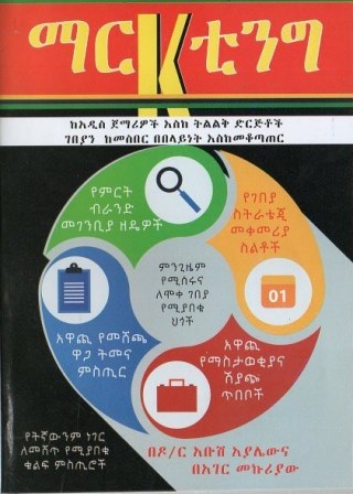 image for this pizza